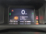 ◆東海地区最大級の展示場に自社整備工場完備で安心♪三重県でホンダ車をお探しならU-Select鈴鹿へご用命ください♪お問い合わせは TEL 059-378-7717 へお気軽にお問い合わせください◆