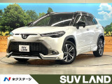 2トーンルーフ モデリスタエアロ 純正10型ナビ バックカメラ ETC