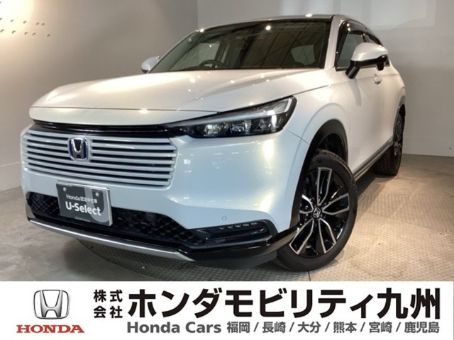 ホンダ ヴェゼル 