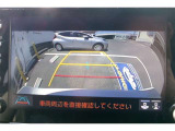 バックガイドモニターで、後方を確認しながら安心して駐車することができます。運転初心者も熟練者も必須の機能ですよ!