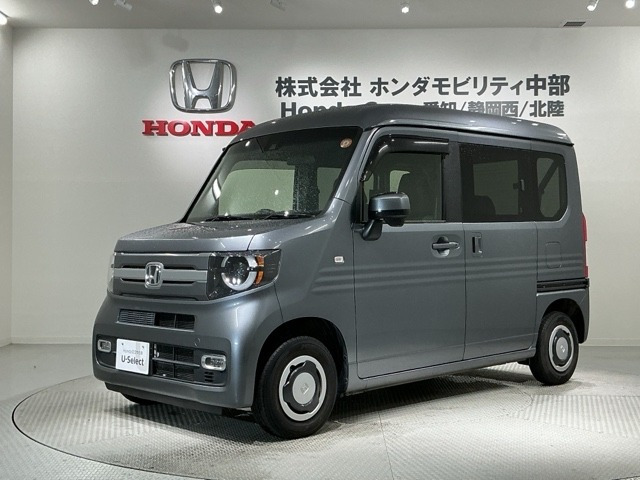 ホンダ N-VAN 