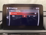 TCS(トラクションコントロールシステム)&DSC(横滑り防止機構)やBSM(隣車線上の側・後方からの車両接近を通知)、LDWS(車線逸脱警報システム)で安全運転をサポート!