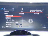 中古車リース『込みっと定額』保険・メンテナンス全て込みがお勧めです。0120-096-823までお気軽にお問合せ下さい。