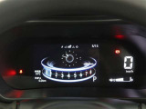 視線移動が少ない疲れにくいメーターです。
