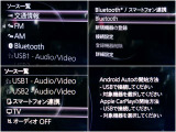 アップルカープレイ、アンドロイドオート対応のマツダコネクトには様々な機能がございます。ナビげーションはお手持ちのスマホと連動して操作画面上でお使いになれます。