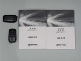 スペアーキー・取扱い説明書を備えております。