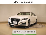 お問い合わせはお気軽に☆スタッフ一同、お待ちしております!