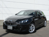 お洒落な街に位置する名鉄BMWプレミアムセレクション長久手0561-65-0700までお気軽にお問い合わせ下さいませ!