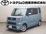ご購入後のメンテナンスも弊社がサポートさせていただきたく、東京・埼玉・神奈川・山梨にお住まいのお客様への販売に限らせていただきます。また、業者販売および転売目的の方への販売はお断りしております。