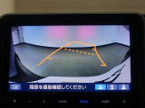 バックモニターで、後方を確認しながら安心して駐車することができます。運転初心者も熟練者も必須の機能ですよ!