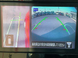 【アラウンドビューモニター】前方の死角になる部分の確認にも使うことが出来ます。
