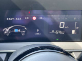 見やすく使いやすいスピードメーター