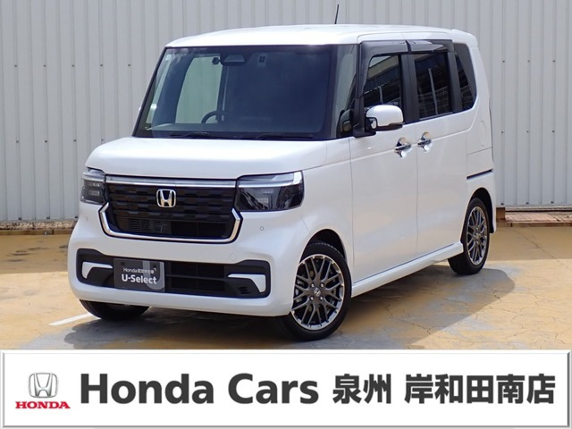 ホンダ N-BOXカスタム 