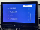 ◆【お問い合わせください】写真の内容に関してやおクルマ購入までの流れなどご不明点、ご質問等がございましたらお気軽にガリバー店舗までお問い合わせください。