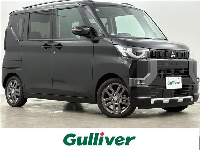 デリカミニ G プレミアム 修復歴無し