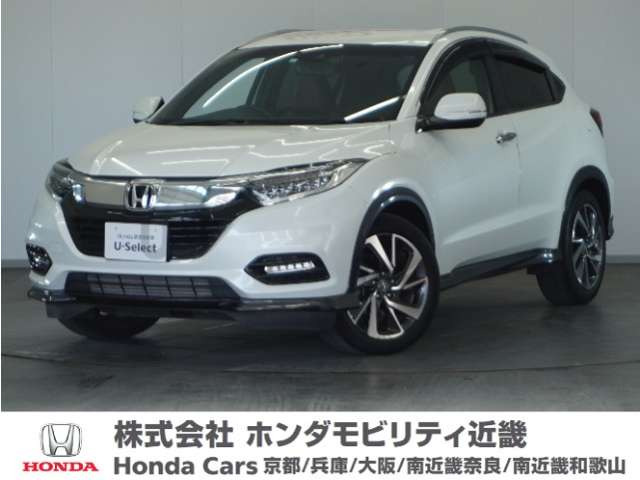 ホンダ ヴェゼル 