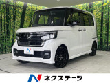 両側電動 純正9型ナビ バックカメラ 衝突被害軽減 レーダークルーズ
