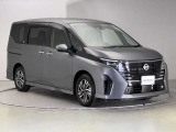 【車両状態証明書】査定協会公認のプロの検査員が公平かつ確かな基準で検査を実施。車両評価をもとに、安心しておクルマをお選びいただけます。
