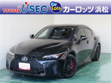 アフターサービスを継続してご提供出来る近隣のお客様への販売に限定させていただきます。