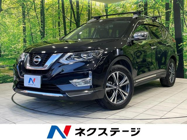 エクストレイル 2.0 20Xi 