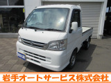 平成22年式 現状販売となりますのでお車の確認をおすすめいたします。