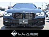 BMW 7シリーズ