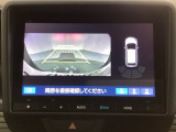 バックでの車庫入れも安心です! リアカメラが付いているバックモニター付のナビを装備しております。バンパーについているソナーや、操作線もついており距離感も画面から確認できます。