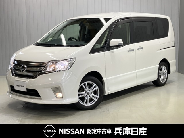 日産 セレナ 