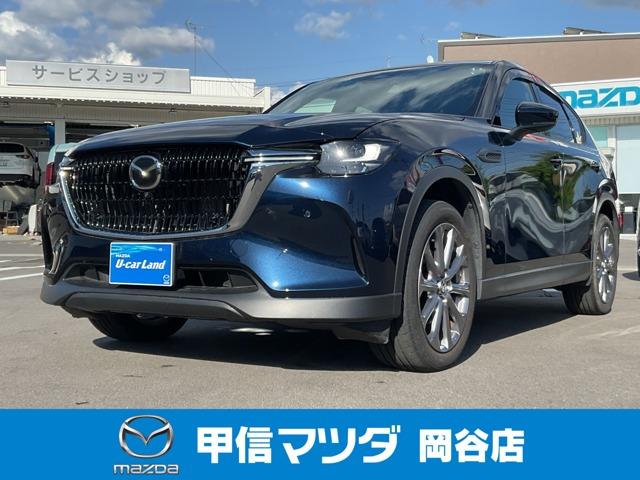 CX-60 3.3 XD エクスクルーシブモード ディーゼル 4WD 