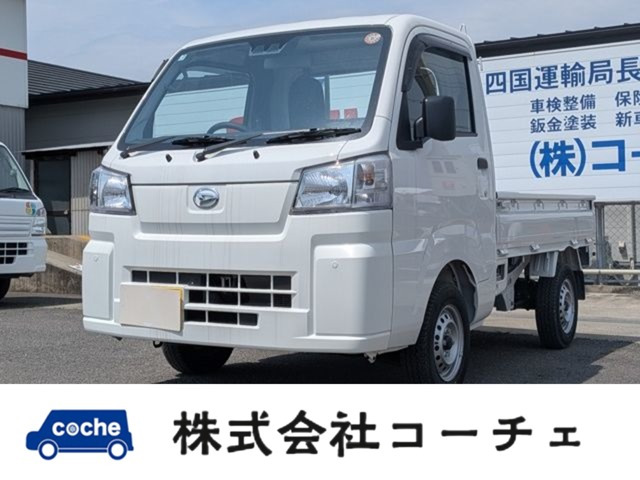 ハイゼットトラック スタンダード 3方開 4WD