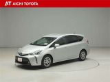 ハイブリッド車を買うならトヨタの『TOYOTA認定中古車』!保証は、初度登録年月より起算して10年間、累計走行距離20万キロ迄。更に、ロングラン保証が1年付で安心安全です♪