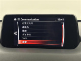 ◆北海道、東北、関東、中部、関西、中国、四国、九州、沖縄、全国各地どこからでも対応可能です!!お気軽にガリバーにお気軽にご相談ください!!