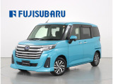 鮮やかなターコイズブルーが素敵なジャスティ入庫!!車検整備をして納めさせて頂きます!是非、ご検討下さい