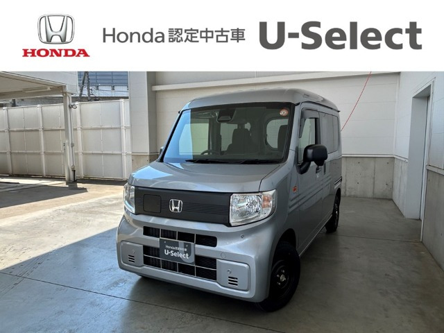 N-VAN e: e: L4 