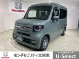 弊社はホンダの認定中古車ディーラーとして、お客様に安全・安心・快適なカーライフを提供することをお約束します。