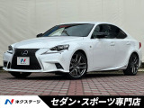 赤革・シートベンチレーション・禁煙車・アルミペダル