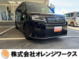 ホンダ ステップワゴン