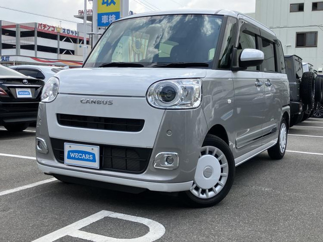 ムーヴキャンバス ストライプス G 