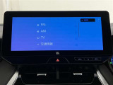 ★安心のひとつ!メンテナンスノート(整備記録簿)や取扱説明書も付属しております。今までの整備内容もご確認頂けますので安心です。★無料TEL『0078-6003-269666』