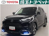 埼玉県・東京都・千葉県・群馬県・栃木県・茨城県のお客様への販売に限らせていただきます。また一般ユーザーを装った業者や購入して即座に転売する目的での購入は固くお断り致します。