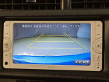 いまや必須装備「ナビゲーション」搭載!知らない場所に、スイスイッとドライブ。なんて便利な機能でしょうか?もう、これなしではハンドルを握れませんね!でも、運転中の操作は危険ですのでご注意ですね♪