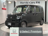 全国納車可 第三者機関証明書付 福祉車両 H SENSING 最長5年保証 ワンオ-ナ- ナビLXU-242NBi TV Rカメラ CD録音 BTオ-ディオ DVD装備のN-BOX スロープ入庫!
