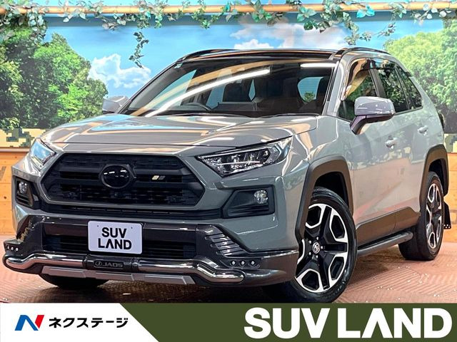トヨタ RAV4 