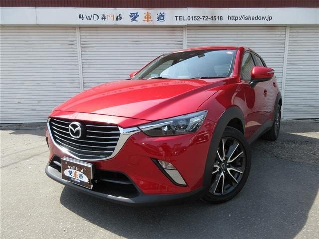 マツダ CX-3 