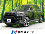 純正9型ディスプレイ 全周囲カメラ 禁煙車 スマートアシスト
