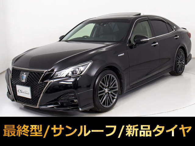 クラウンアスリート ハイブリッド 2.5 S Four Jフロンティア リミテッド 4WD