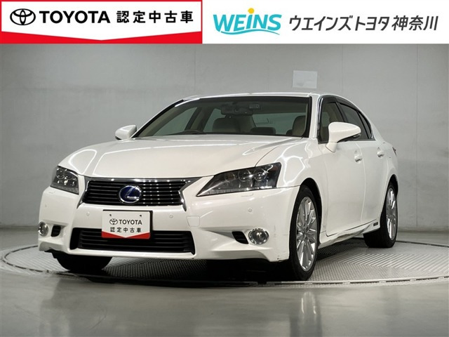 GS 450h バージョンL 
