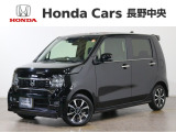 当社デモカー N-WGNカスタム L 入荷しました。