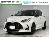 「大人の遊び基地」をコンセプトとして、アウトドア・クルマ・カスタマイズをキーワードに自動車ディーラーとして新たな情報発信拠点として営業しております☆神奈川県藤沢市湘南台7丁目26-1★0466-46-7511★
