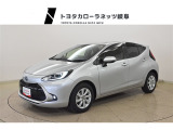 随時掲載情報を更新しておりますが、売約済や在庫店舗変更等もございます。最新の在庫状況は「お電話」にてのご確認をおススメします。